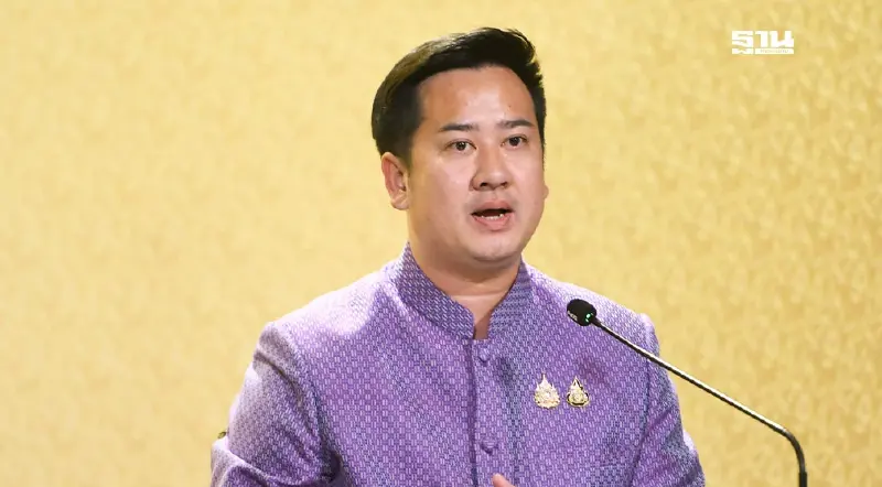 โยกเงินปันผลกรุงไทย BAM กองทุนฟื้นฟู 13,820 ล้าน จ่ายหนี้ FIDF