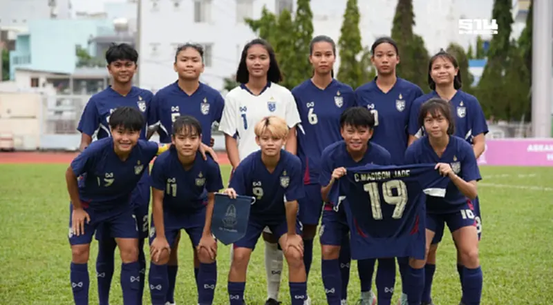 ถ่ายทอดสด ทีมชาติไทย พบ เมียนมา ดูบอลสดฟุตบอลหญิงชิงแชมป์อาเซียน U19 ถ่ายทอดสด ทีมชาติไทย พบ เมียนมา ดูบอลสดฟุตบอลหญิงชิงแชมป์อาเซียน U19