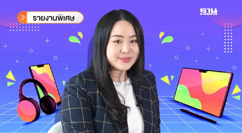 “วาริสฐา” ซีอีโอหญิงลาซาด้า พลิกเกมอีคอมเมิร์ซ ด้วย AI และอินไซต์ผู้บริโภค “วาริสฐา” ซีอีโอหญิงลาซาด้า พลิกเกมอีคอมเมิร์ซ ด้วย AI และอินไซต์ผู้บริโภค