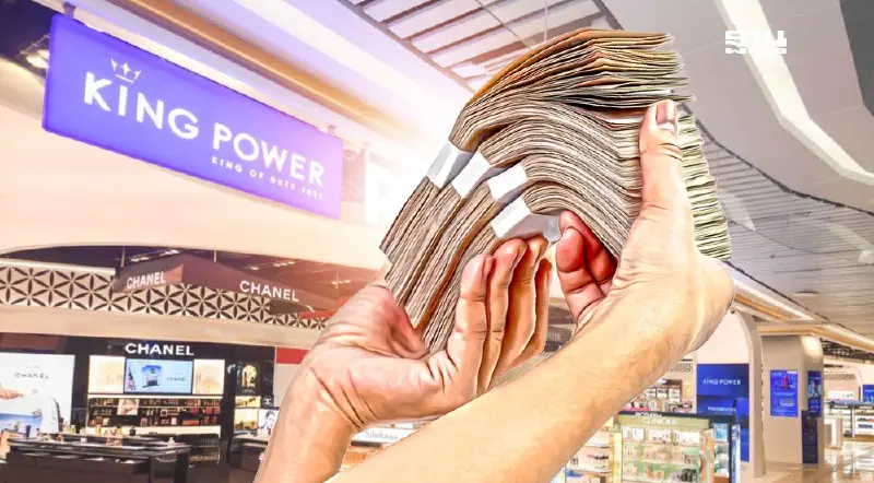 ทอท.ไฟเขียว คิงเพาเวอร์ เลื่อนจ่ายค่าตอบแทนดิวตี้ฟรี 6 สนามบิน งวดละ 8 เดือน