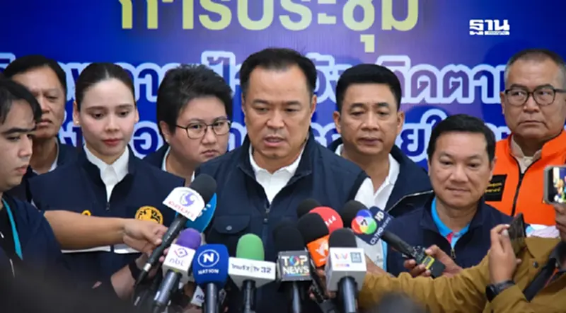 “อนุทิน”มั่นใจนั่ง มท.1 ต่อ ลั่นพร้อมเป็นฝ่ายค้านหากถูกเขี่ยออก “อนุทิน”มั่นใจนั่ง มท.1 ต่อ ลั่นพร้อมเป็นฝ่ายค้านหากถูกเขี่ยออก