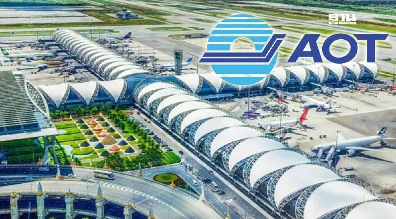 สศช. ไขลาน ทอท. แก้สุวรรณภูมิแออัด-ทบทวนแผนตั้งสนามบินพาณิชย์