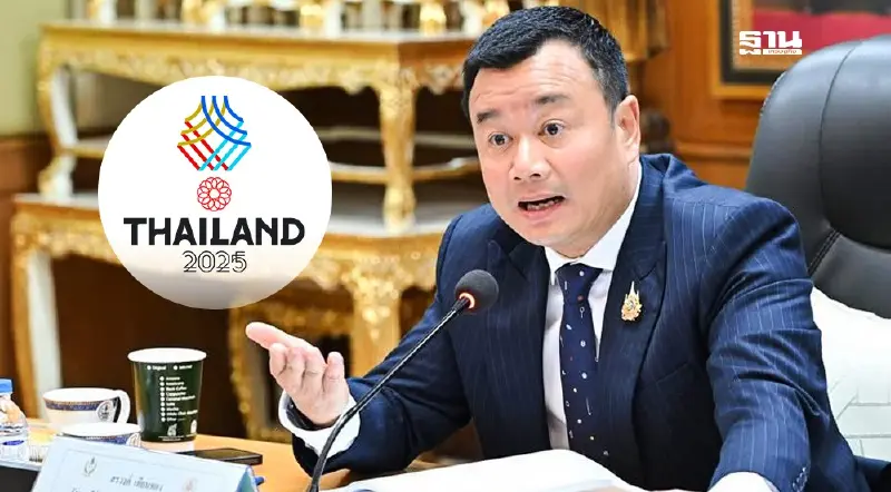นักกีฬาเฮ!  รมว.สรวงศ์ รับปาก เพิ่มเบี้ยเลี้ยง-เงินอัดฉีด ซีเกมส์ 2025