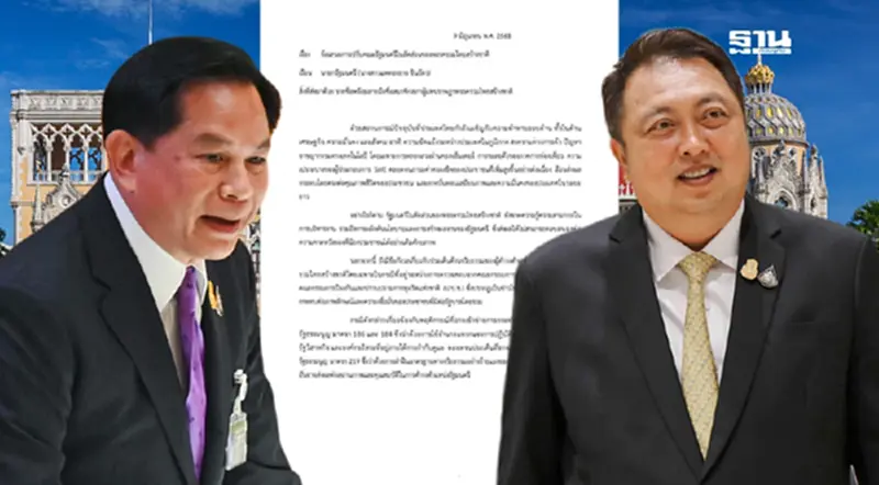 21 สส. รวมไทยสร้างชาติ เสนอนายกฯปรับครม.ทุกตำแหน่งโควตาพรรค 21 สส. รวมไทยสร้างชาติ เสนอนายกฯปรับครม.ทุกตำแหน่งโควตาพรรค