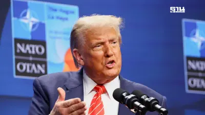 ทรัมป์เผยเตรียมเปิดโต๊ะเจรจาอิหร่าน หวังยุติวิกฤตนิวเคลียร์ถาวร