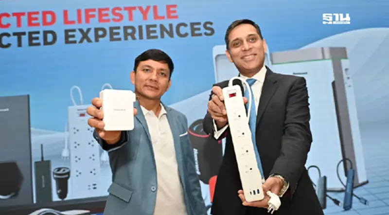 Secure Connection เปิดเกมรุกผ่านสินค้าลิขสิทธิ์ Honeywell เจาะตลาดเมืองไทย Secure Connection เปิดเกมรุกผ่านสินค้าลิขสิทธิ์ Honeywell เจาะตลาดเมืองไทย