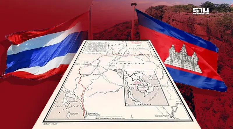 ย้อนรอยปมพิพาทชายแดนไทย-กัมพูชา หลังกลับมาระอุอีกครั้ง