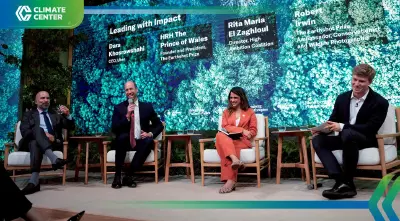 โลกยังคงเดินหน้าธุรกิจด้านสภาพภูมิอากาศ ขณะสหรัฐฯ ถอยหลัง