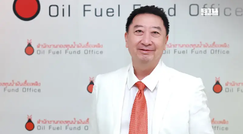 ด่วน! กบน.หั่นรายได้จาก 62.9 ล้าน ตรึงราคาน้ำมันดีเซลหน้าปั๊ม ด่วน! กบน.หั่นรายได้จาก 62.9 ล้าน ตรึงราคาน้ำมันดีเซลหน้าปั๊ม