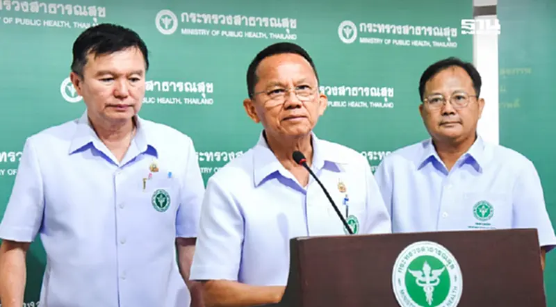 "สมศักดิ์" เดินหน้ากัญชาทางการแพทย์ 100% ย้ำ "ไม่ใช่เกมการเมือง" "สมศักดิ์" เดินหน้ากัญชาทางการแพทย์ 100% ย้ำ "ไม่ใช่เกมการเมือง"