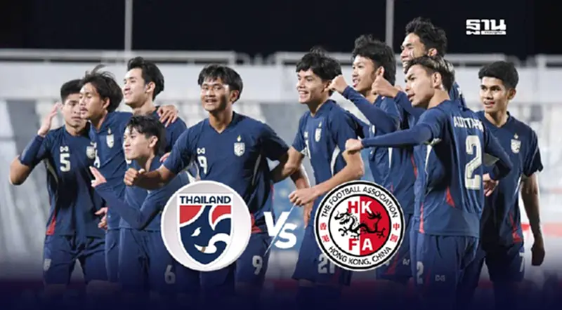 บอลไทยวันนี้ ถ่ายทอดสด ทีมชาติไทย U23 พบ ฮ่องกง U23 เช็ดผลบอลที่นี่ บอลไทยวันนี้ ถ่ายทอดสด ทีมชาติไทย U23 พบ ฮ่องกง U23 เช็ดผลบอลที่นี่