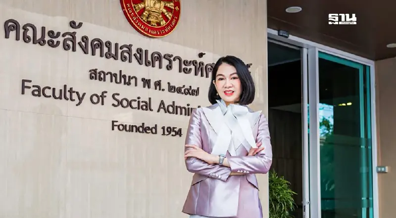 ​นักวิชาการมธ. เตือนปมชายแดนไทย-กัมพูชา อย่าเพิ่งชะล่าใจ