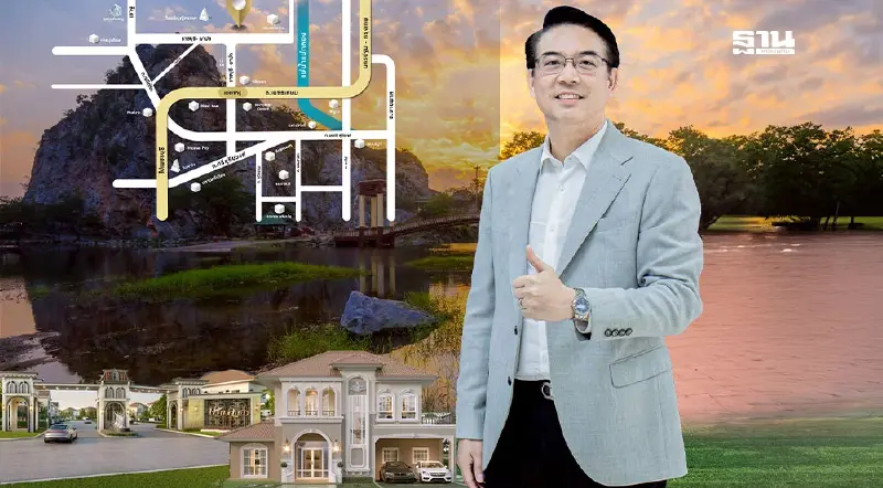 ลลิล บุกราชบุรี เปิด 2 โครงการ 1,000 ล้าน รับดีมานด์เมืองศักยภาพใหม่ ลลิล บุกราชบุรี เปิด 2 โครงการ 1,000 ล้าน รับดีมานด์เมืองศักยภาพใหม่