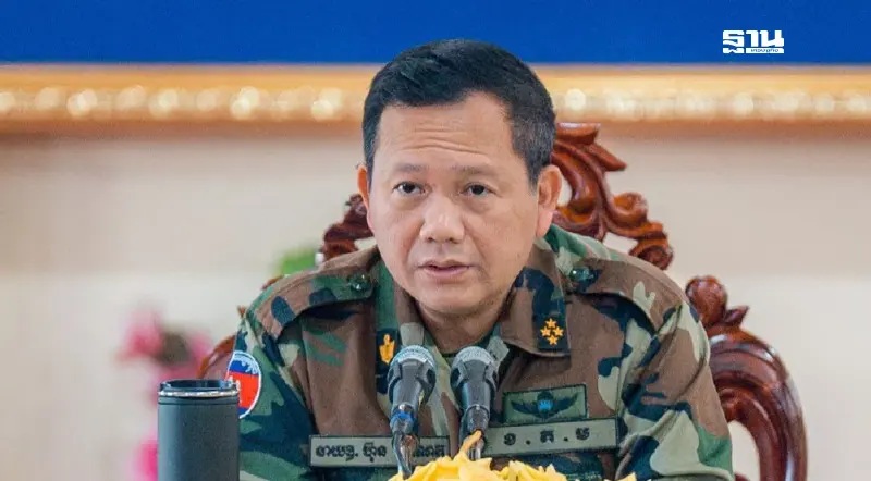 JBC ยังไม่จบ! "ฮุน มาเนต" โพสต์อีกแล้ว สั่งอพยพแรงงานกัมพูชากลับประเทศ