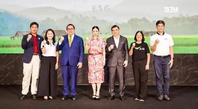 ททท. จับมือตลาดหลักทรัพย์ นำร่อง 5 จังหวัด เปิดมิติใหม่ชุมชนสู่ ESG มีชีวิต