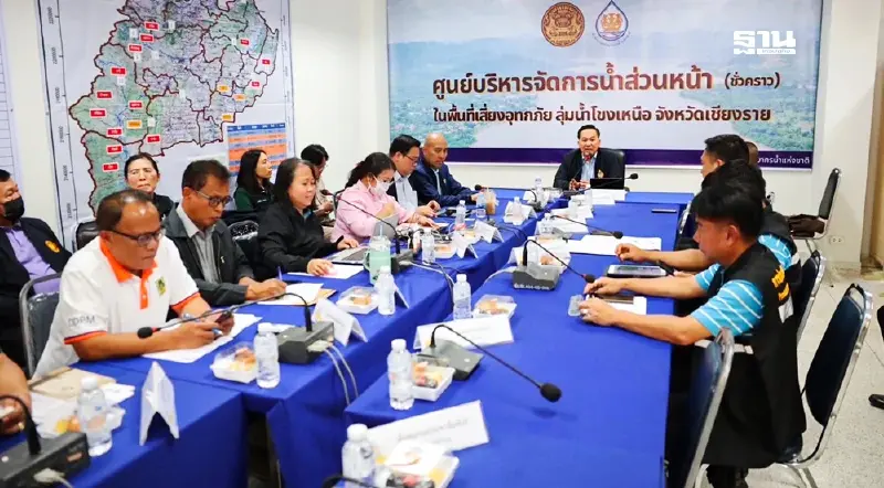 สทนช.กาง 9 มาตรการรับมือ"ฝนตกหนัก-พายุเข้า"ฤดูฝนปี 2568