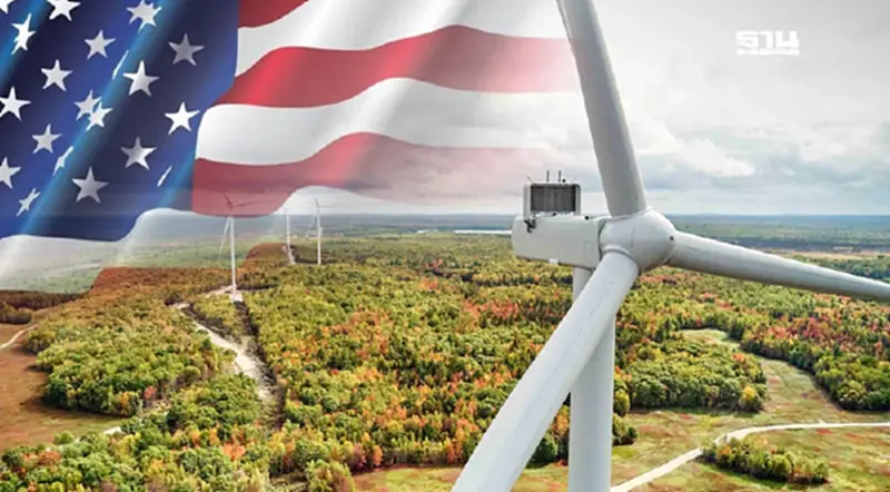 “EGCO Group” ปิดดีลลงทุน 49% โรงไฟฟ้า Downeast Wind ในสหรัฐ “EGCO Group” ปิดดีลลงทุน 49% โรงไฟฟ้า Downeast Wind ในสหรัฐ