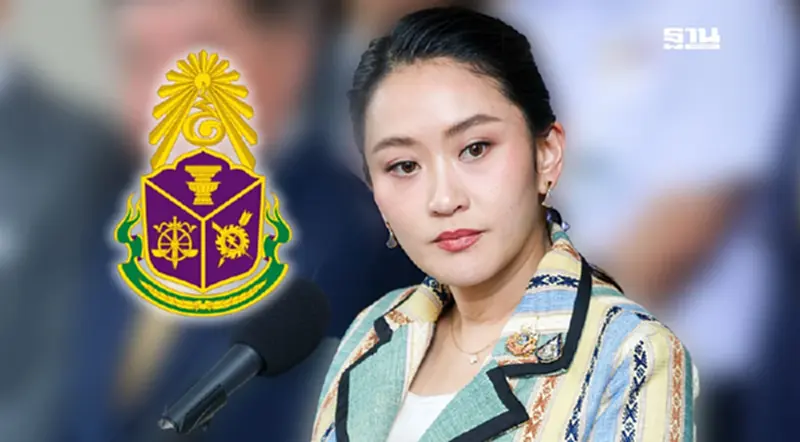 มติ ป.ป.ช. รับสอบ คลิปเสียงนายกฯคุยฮุนเซน ผิดจริยธรรมร้ายแรง มติ ป.ป.ช. รับสอบ คลิปเสียงนายกฯคุยฮุนเซน ผิดจริยธรรมร้ายแรง