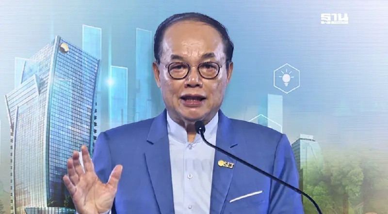 ตลาดหลักทรัพย์ฯ รุกฟื้นความเชื่อมั่น เดินหน้า 4 ยุทธศาสตร์ใหญ่ ตลาดหลักทรัพย์ฯ รุกฟื้นความเชื่อมั่น เดินหน้า 4 ยุทธศาสตร์ใหญ่