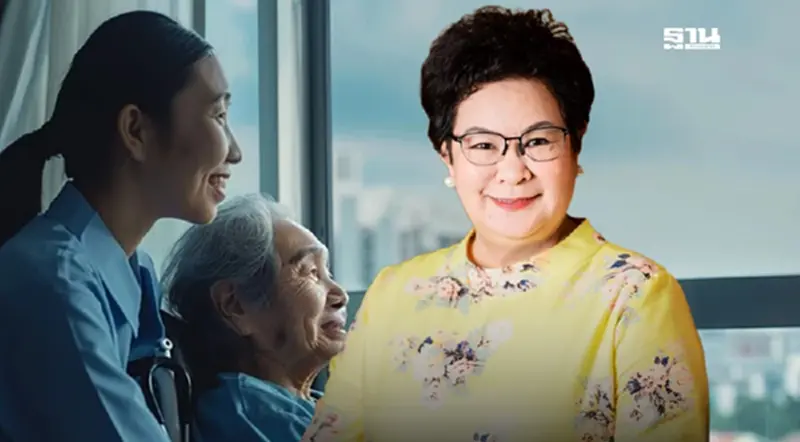 ธุรกิจดูแลผู้สูงอายุโตต่อเนื่อง THE PARENTS ตั้งเป้าปี 68 ดันรายได้พุ่ง 70% ธุรกิจดูแลผู้สูงอายุโตต่อเนื่อง THE PARENTS ตั้งเป้าปี 68 ดันรายได้พุ่ง 70%