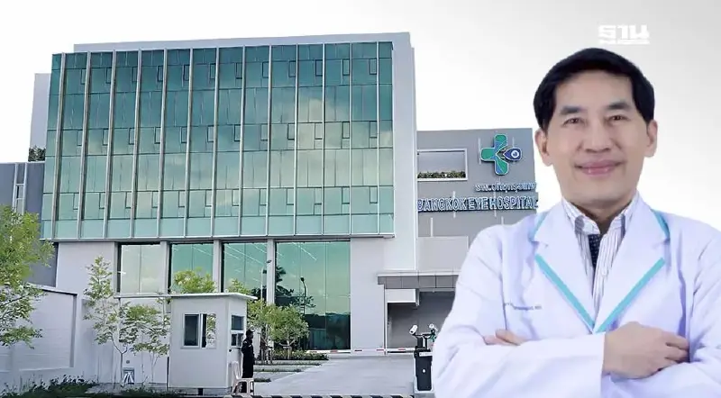 รพ.จักษุกรุงเทพ รุกตลาด Wellness ด้านสายตา ชูการผ่าตัดไร้ใบมีดดันยอดโตต่อเนื่อง รพ.จักษุกรุงเทพ รุกตลาด Wellness ด้านสายตา ชูการผ่าตัดไร้ใบมีดดันยอดโตต่อเนื่อง
