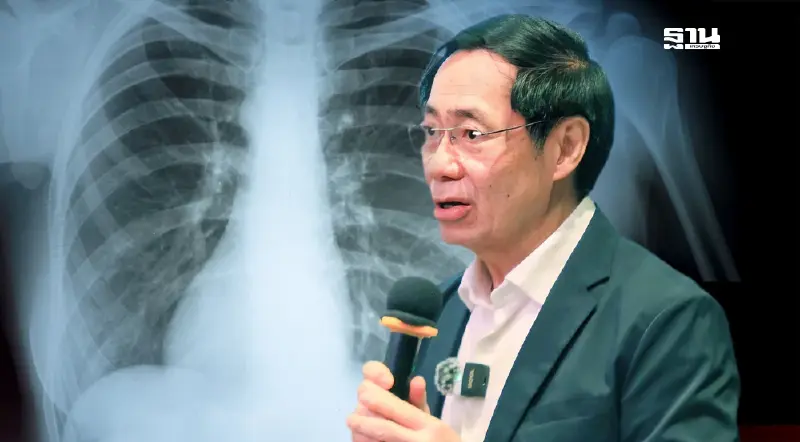 ชี้คนไทยป่วย “มะเร็งปอด” พุ่ง แพทย์ย้ำ PM 2.5 ปัจจัยเสี่ยงใกล้ตัว