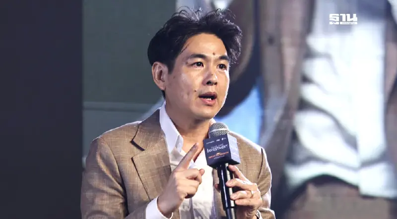 แนะกลยุทธ์ทยอยลงทุนออมทองคำ ลดเสี่ยงผันผวน-ภัยไซเบอร์ แนะกลยุทธ์ทยอยลงทุนออมทองคำ ลดเสี่ยงผันผวน-ภัยไซเบอร์