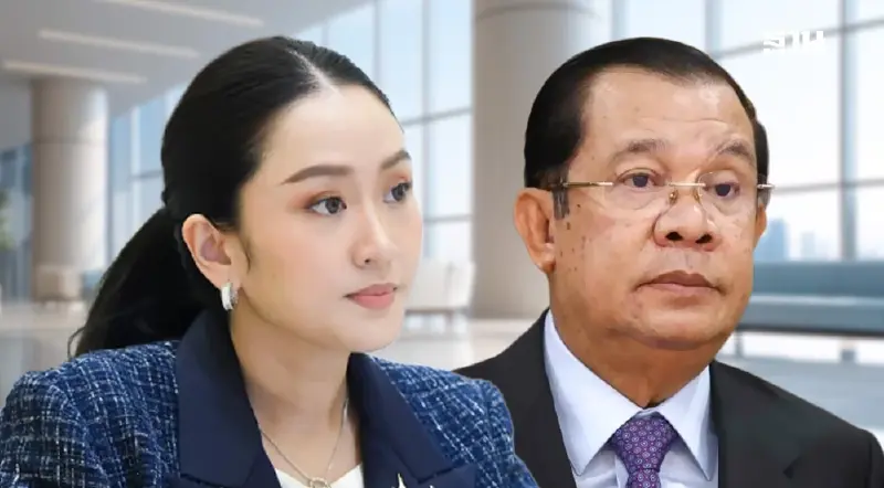 เปิดคำต่อคำ แพทองธาร ต่อสายตรงคุย ฮุนเซน ปมพิพาทไทย-กัมพูชา