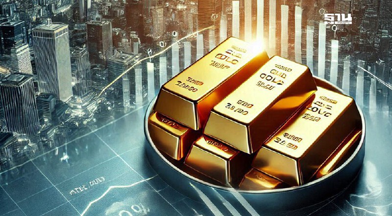 .ทองคำแซงยูโร รั้งอันดับ 2 เป็นรองสกุลเงินดอลลาร์ในทุนสำรองโลก.