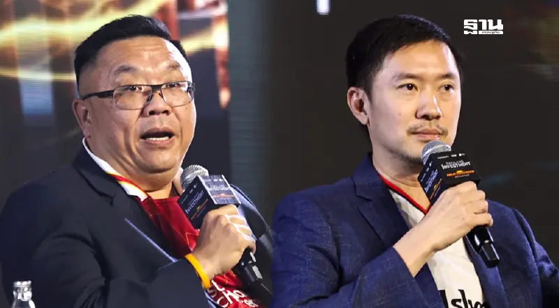 2 เซียนหุ้นชื่อดัง แนะกลยุทธ์ลงทุน รับมือตลาดหุ้นผันผวน 2 เซียนหุ้นชื่อดัง แนะกลยุทธ์ลงทุน รับมือตลาดหุ้นผันผวน