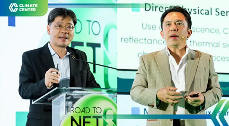 คาร์บอนเครดิต เครื่องมือสู่ Net Zero ใช้เทคโนโลยีอวกาศ แม่นยำสูง หนุนการตรวจวัด Co2 คาร์บอนเครดิต เครื่องมือสู่ Net Zero ใช้เทคโนโลยีอวกาศ แม่นยำสูง หนุนการตรวจวัด Co2