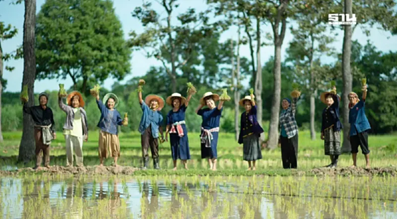 ททท. เตรียมยกระดับชุมชน ดันท่องเที่ยวไทยสู่เป้าหมาย ESG ททท. เตรียมยกระดับชุมชน ดันท่องเที่ยวไทยสู่เป้าหมาย ESG