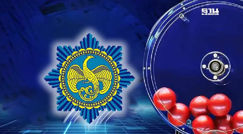 ถ่ายทอดสดผลหวยสัญจร 1 มิถุนายน 2568 เช็กช่องทางดูสดที่นี่