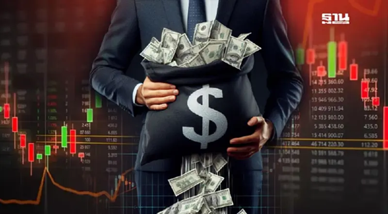 FTSE Rebalancing ท้ายตลาดหุ้น ฉุดเม็ดเงินไหลออก 300 - 400 ล้านดอลลาร์ FTSE Rebalancing ท้ายตลาดหุ้น ฉุดเม็ดเงินไหลออก 300 - 400 ล้านดอลลาร์