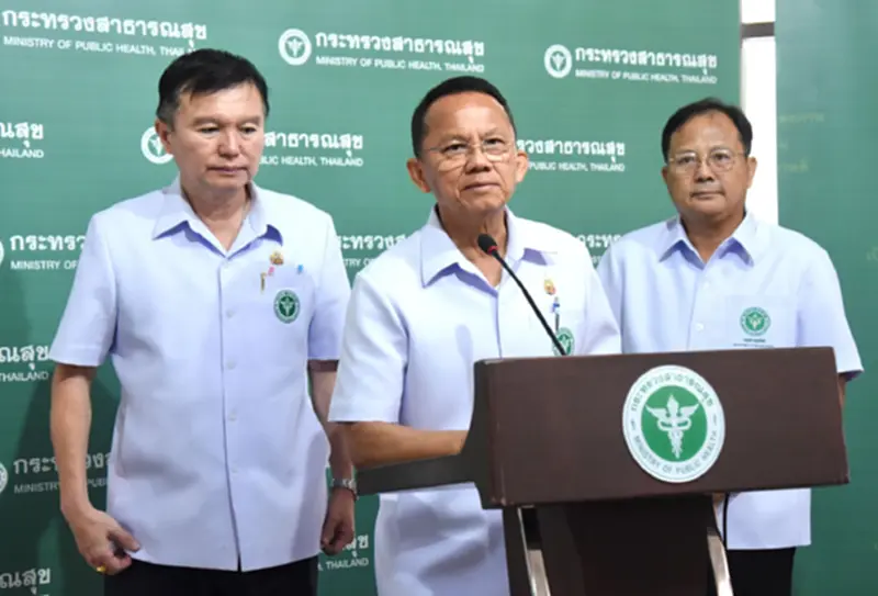 บอร์ดควบคุมแอลกอฮอล์ ไฟเขียวจัดกิจกรรม "วันงดดื่มสุราแห่งชาติ" บอร์ดควบคุมแอลกอฮอล์ ไฟเขียวจัดกิจกรรม "วันงดดื่มสุราแห่งชาติ"