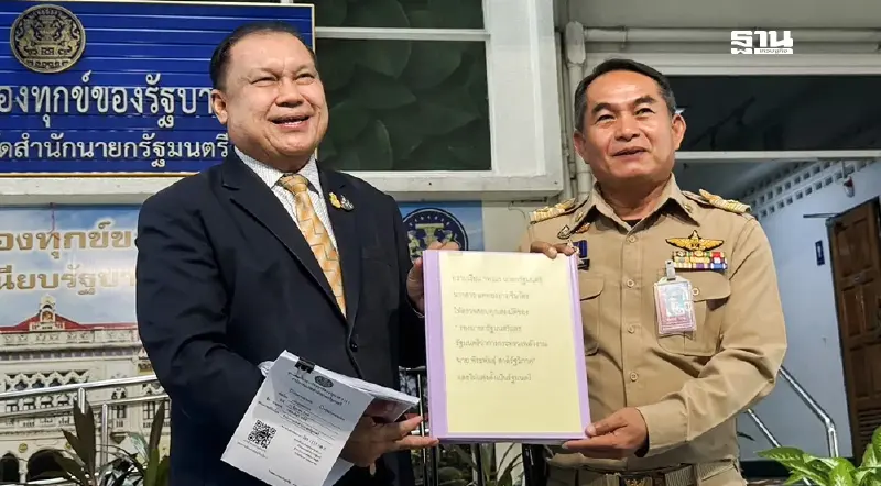 "สนธิญา"ยื่นนายกฯ ค้านแต่งตั้ง "พีระพันธุ์" เป็นรมว.พลังงาน