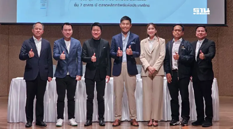 SKIN เดินหน้าแต่งตัวระดมทุน mai ยิ้มโรดโชว์กระแสดีเกิดคาด SKIN เดินหน้าแต่งตัวระดมทุน mai ยิ้มโรดโชว์กระแสดีเกิดคาด
