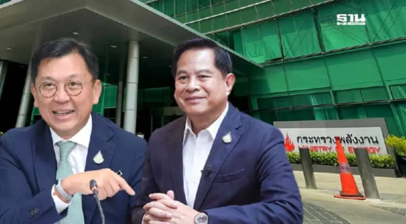 อัพเดท ปรับ ครม. จตุพร บุรุษพัฒน์ ติดโผ รมว.พลังงาน พีระพันธุ์ หลุด อัพเดท ปรับ ครม. จตุพร บุรุษพัฒน์ ติดโผ รมว.พลังงาน พีระพันธุ์ หลุด