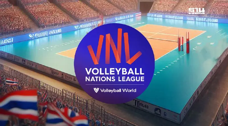 ถ่ายทอดสดวอลเลย์บอลวันนี้ 'ไทย พบ โปแลนด์' VNL 2025 พร้อมลิ้งก์ดูสด ถ่ายทอดสดวอลเลย์บอลวันนี้ 'ไทย พบ โปแลนด์' VNL 2025 พร้อมลิ้งก์ดูสด