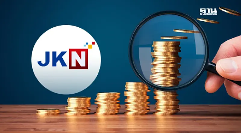 ก.ล.ต. จี้ JKN แก้ไขงบการเงินปี 66 ก่อนเส้นตาย 11 ก.ค.68 นี้ ก.ล.ต. จี้ JKN แก้ไขงบการเงินปี 66 ก่อนเส้นตาย 11 ก.ค.68 นี้