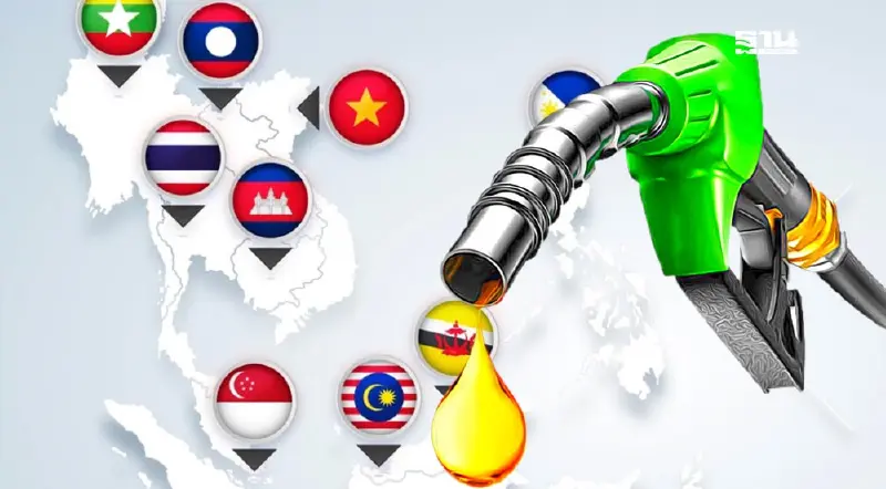 บางจาก-ปตท. ขายน้ำมันแพง-ถูกกว่าประเทศในอาเซียน อัปเดตล่าสุด