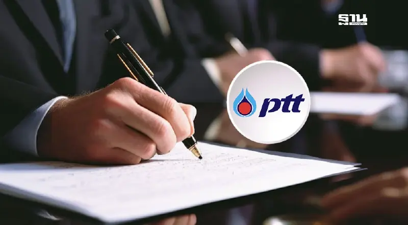 “PTT-IRPC” ยกเลิกกิจการอินโนโพลีเมดทุนจดทะเบียนเกือบ 300 ล้าน