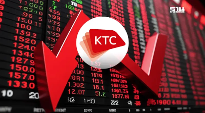 ตลาดหุ้นไทยวันนี้ปิดแดนลบ 1,106.73 จุด KTC ถูกขายต่อเนื่อง ตลาดหุ้นไทยวันนี้ปิดแดนลบ 1,106.73 จุด KTC ถูกขายต่อเนื่อง