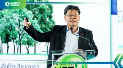 คาร์บอนเครดิต ดีมานด์พุ่ง คาดราคาทะลุ 130 บาท/ตัน รับพ.ร.บ.โลกร้อน-นโยบายทรัมป์ ไม่กระทบ