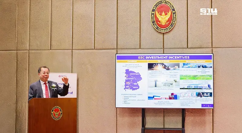 อีอีซี ดึงบิ๊กธุรกิจจีนลงทุนในไทย ตั้งเป้า 3 ปี ลงทุน 6.4 หมื่นล้าน อีอีซี ดึงบิ๊กธุรกิจจีนลงทุนในไทย ตั้งเป้า 3 ปี ลงทุน 6.4 หมื่นล้าน