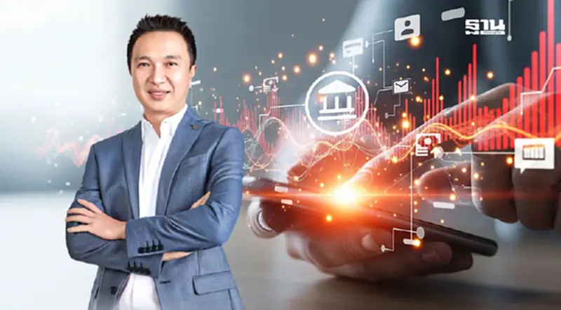 แอสเซนด์ มันนี่ ลุยตั้ง Virtual Bank ดึง AI “ลดเสี่ยง-เหลื่อมล้ำ” บริการการเงิน แอสเซนด์ มันนี่ ลุยตั้ง Virtual Bank ดึง AI “ลดเสี่ยง-เหลื่อมล้ำ” บริการการเงิน