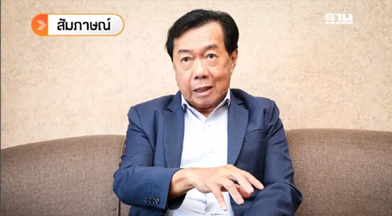 PJUS GROUP ผนึกยักษ์ค้าปลีกมะกัน ลุยฝ่าภาษีทรัมป์ สู้เศรษฐกิจสหรัฐถดถอย PJUS GROUP ผนึกยักษ์ค้าปลีกมะกัน ลุยฝ่าภาษีทรัมป์ สู้เศรษฐกิจสหรัฐถดถอย
