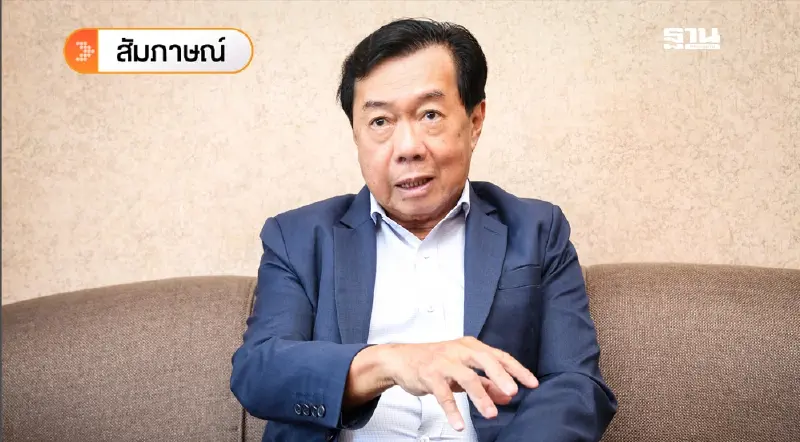 PJUS GROUP ผนึกยักษ์ค้าปลีกมะกัน ลุยฝ่าภาษีทรัมป์ สู้เศรษฐกิจสหรัฐถดถอย PJUS GROUP ผนึกยักษ์ค้าปลีกมะกัน ลุยฝ่าภาษีทรัมป์ สู้เศรษฐกิจสหรัฐถดถอย