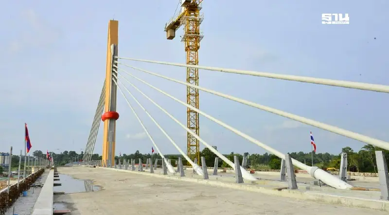 "สุริยะ"  ลงนาม MOU สปป.ลาว เชื่อม "สะพานมิตรภาพไทย - ลาว แห่งที่ 5"    12