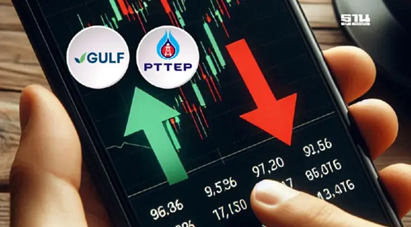 การซื้อขายภาคเช้า ดัชนีปิดแดนลบ 1112.70 จุด PTTEP-GULF เด้งสวนตลาด การซื้อขายภาคเช้า ดัชนีปิดแดนลบ 1112.70 จุด PTTEP-GULF เด้งสวนตลาด